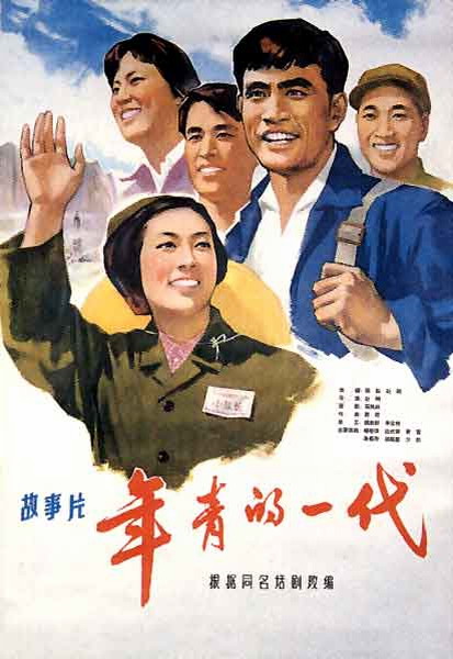 仿制新加坡理工学院成绩单